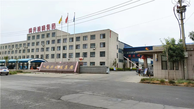 Κίνα Shandong Yuncheng Ruisheng Glass Co., Ltd. Εταιρικό Προφίλ