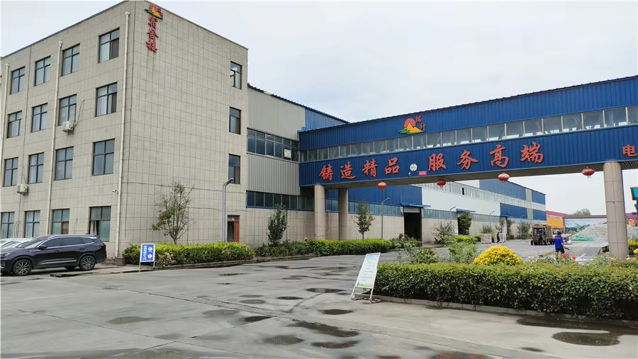 Κίνα Shandong Yuncheng Ruisheng Glass Co., Ltd. Εταιρικό Προφίλ