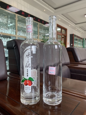 Super Flint Glass 70cl 1 λίτρο πλατύ στόματος γυάλινο μπουκάλι για οινοπνευματώδη ποτά Διαφανές κενό