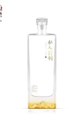 Προσαρμοσμένο σχεδιασμό 500ml 750ml τετραγωνικό γυάλινο μπουκάλι βότκα με καπάκι