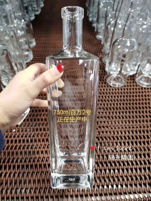 500ML 700ML 750ML 1l τετραγωνικό γυάλινο μπουκάλι από κρυστάλλινο λευκό υλικό για οινοπνευματώδη ποτά