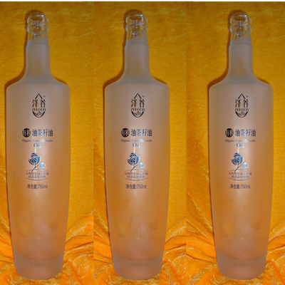 700 ml τετραγωνικό μπουκάλι 250 ml τζιν βότκα ποτό ποτό γυάλινο μπουκάλι από Yuncheng Ruisheng