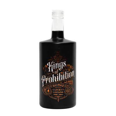 700 ml τετραγωνικό μπουκάλι 250 ml τζιν βότκα ποτό ποτό γυάλινο μπουκάλι από Yuncheng Ruisheng