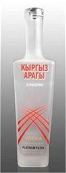Super Flint Glass 200ml γυάλινα βάζα για φιλικά προς το περιβάλλον ανακυκλώσιμα ελαιόλαδο και τζιν