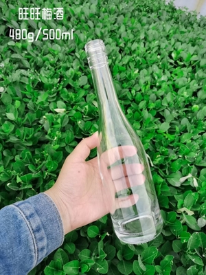 500 ml υλικό Super Flint Διαυγές λευκό γυάλινο μπουκάλι για βότκα Ουίσκι Τζιν