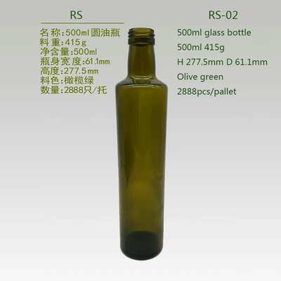 Ζεστή Σφραγίδα 750 ml Κωνσταντινούργιο γυάλινο μπουκάλι για βότκα Ουίσκι Μπράντυ ποτό