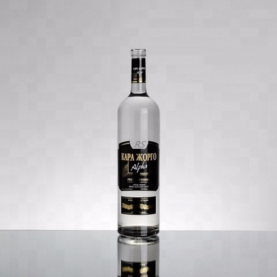 Ρωσικά μπουκάλια 750 ml με δωρεάν δείγμα και υλικό από γυαλί Super Flint