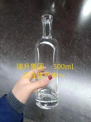 Ιδιωτική ετικέτα Κυλινδρικό κενό 550 ml 750 ml 780 ml 1L Decal μπουκάλι για αλκοόλ