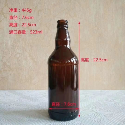 330 ml 500 ml Πρωταρχικό χρώμα μπουκάλι Crown Cap Amber Liquor Beer Glass Bottle για άμεση χρήση