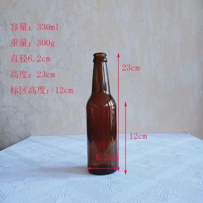 330 ml 500 ml Πρωταρχικό χρώμα μπουκάλι Crown Cap Amber Liquor Beer Glass Bottle για άμεση χρήση
