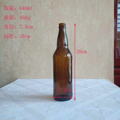 330 ml 500 ml Πρωταρχικό χρώμα μπουκάλι Crown Cap Amber Liquor Beer Glass Bottle για άμεση χρήση