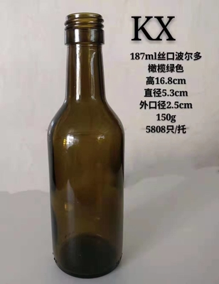 330 ml 500 ml Πρωταρχικό χρώμα μπουκάλι Crown Cap Amber Liquor Beer Glass Bottle για άμεση χρήση