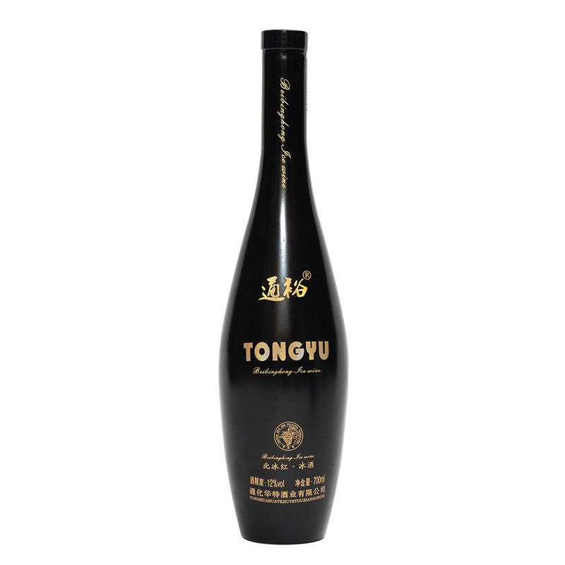 Κενά 500ml 1000ml 1 λίτρο Ματ Μαύρο και Λευκό Προσαρμοσμένο Σχήμα Μπουκάλια Alcohol Gin
