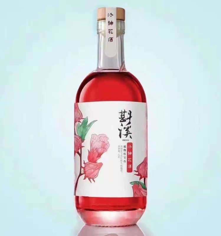 70cl παγωμένα Custom Tequila Vodka γυάλινα μπουκάλια για οινοπνευματώδη αλκοόλ